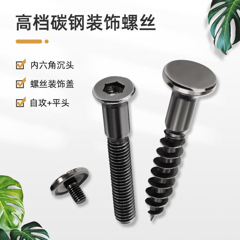 Com tampa decorativa parafusos auto-roscantes parafusos de alta fixação soquete hexagonal parafusos de aperto Threa