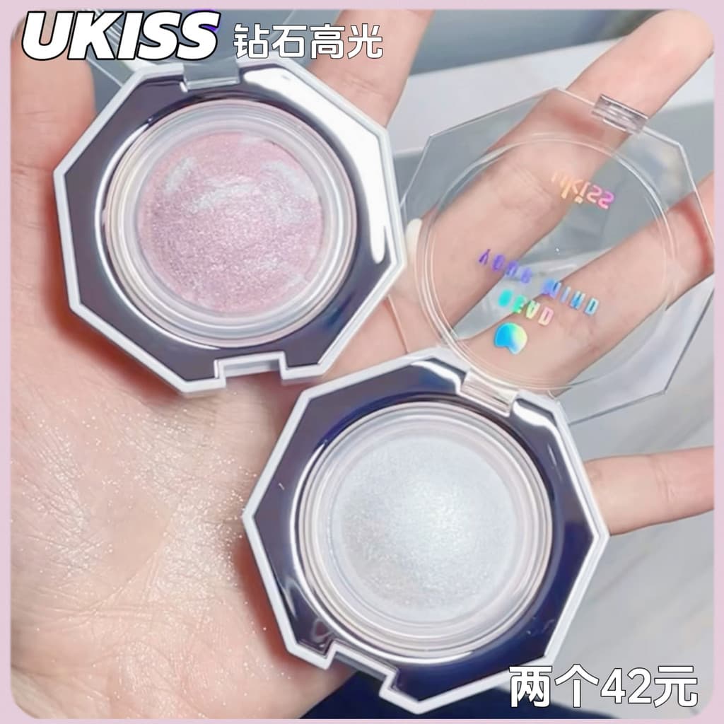 Ukiss iluminador paleta de brilho iluminando rosto iluminador em pó paleta de contorno fino piscando brilho Facial desta