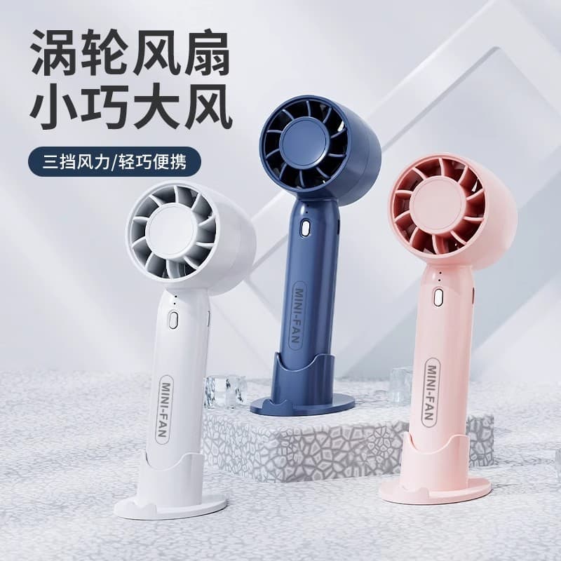 USB pequeno ventilador recarregável portátil ventilador elétrico estudante dormitório escritório Desktop ventilador de v
