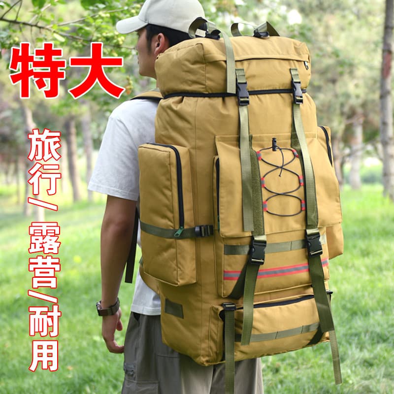 Mochila Extra grande para montanhismo ao ar livre, acampamento, passeio, bolsa de viagem, colcha, bagagem, trabalho, mov