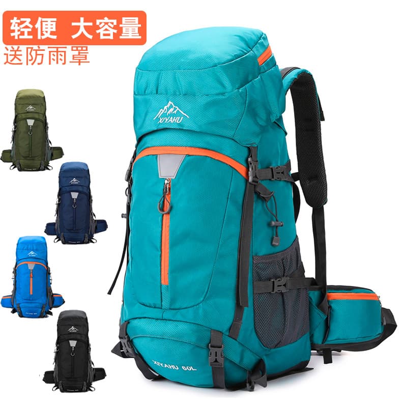 Bolsa de caminhada ao ar livre das mulheres dos homens multifuncional 60L mochila profissional grande capacidade leve ac