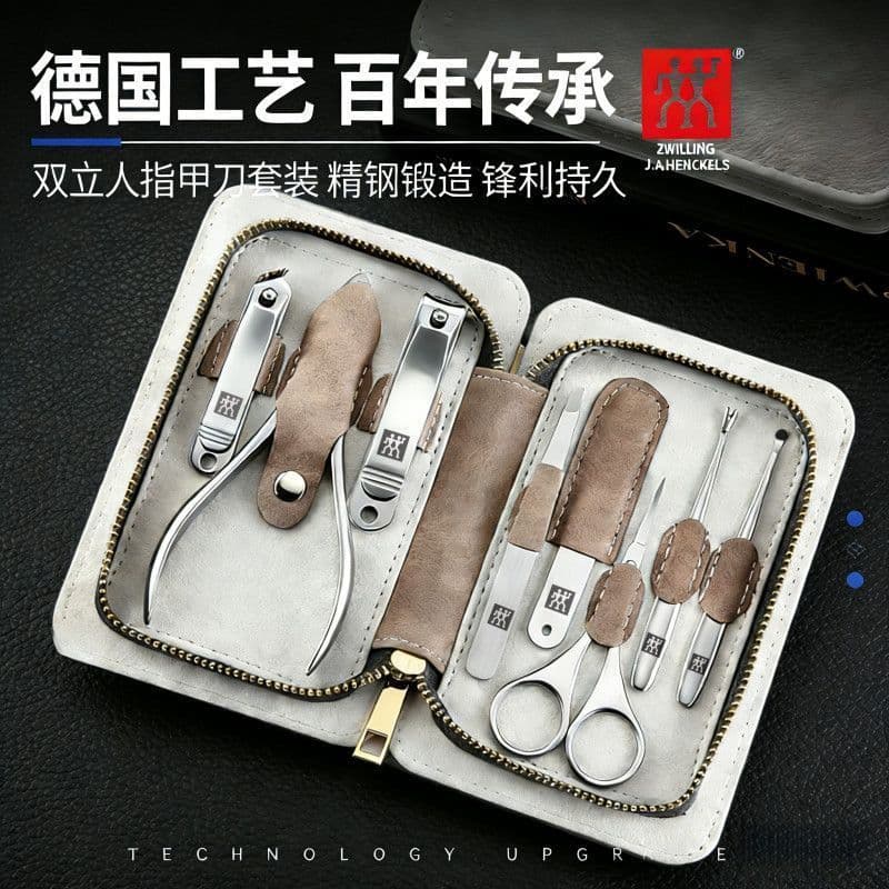 Tecnologia Hubei Chilin Co., Ltd. Alemão duplo Stander cortador de unhas conjunto de oito peças Olecranon clippers corta