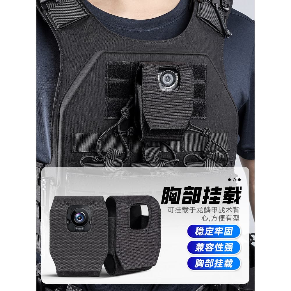 Dragão escala armadura gravador caso protetor Universal portátil colete molle sistema uso peito Wear acessório conjunto