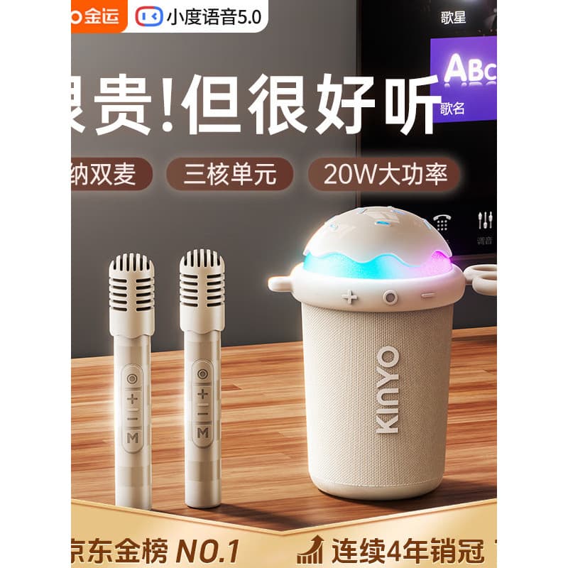 Huaqiang Beijin k98 microfone de transporte de áudio Bluetooth microfone integrado presente de aniversário das crianças