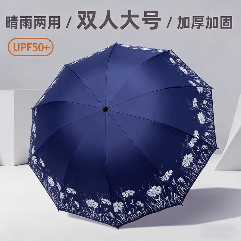Guarda-sol dobrável guarda-chuva automático masculino feminino Extra grande reforçado guarda-sol protetor solar Anti-