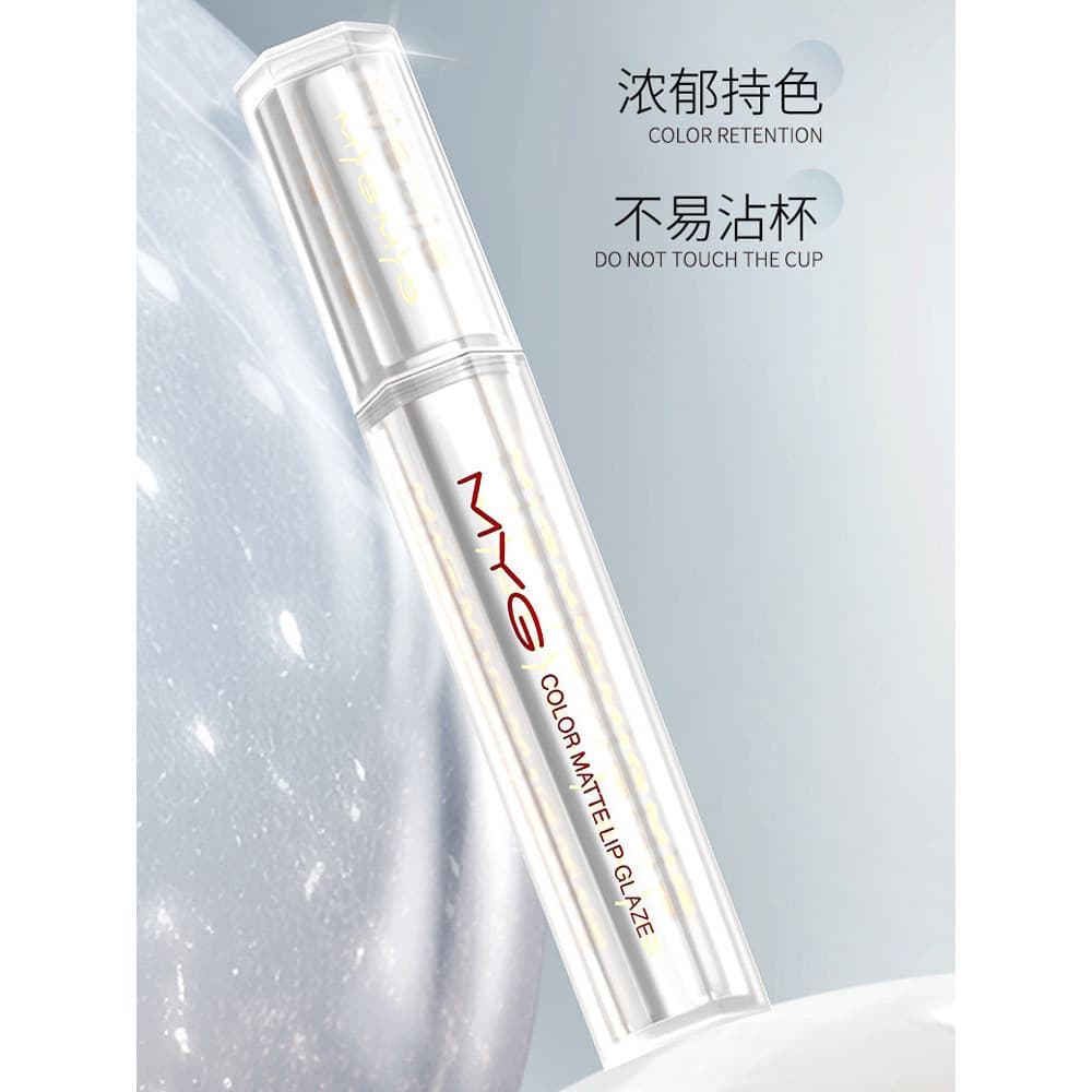 Fosco fosco lábio esmalte veludo ar não é fácil de desbotar não é fácil de colar copo à prova dwaterproof água branco lá
