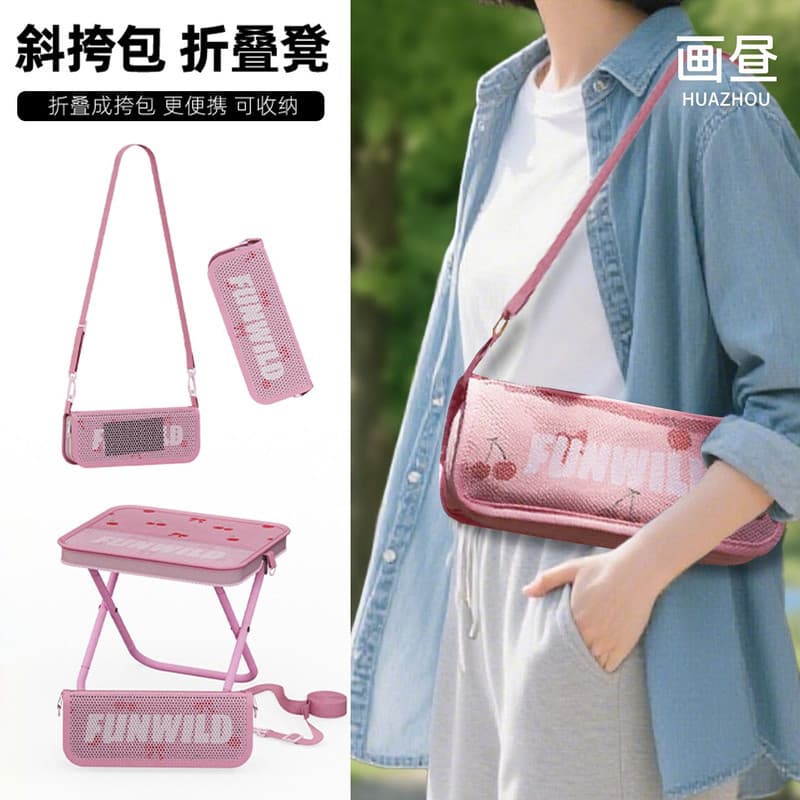 Banqueta dobrável para viagem, portátil, adulto, alta trilho, mochila, cadeira dobrável, trem, pônei, viagem ao ar livre