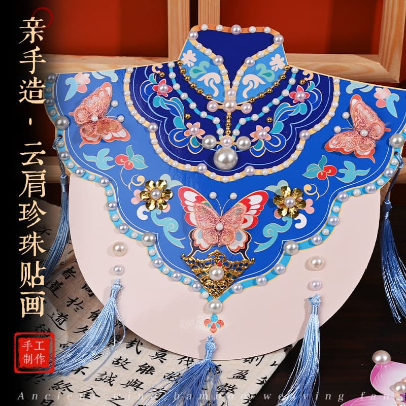 Feito à mão diy nuvem ombro pérola colar pacote de Material de pintura tradicional decoração criativa crianças pequenas
