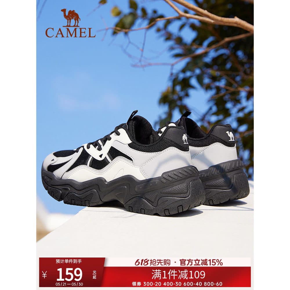 Camelo sapatos de corrida nebulosa novo estilo sapatos femininos malha respirável tênis de sola macia absorção de choque