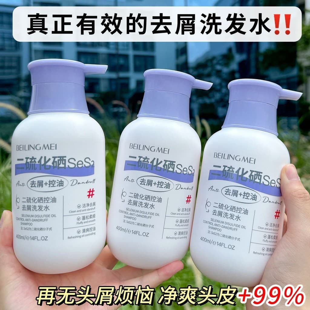 Selênio Disulfide Shampoo Anticaspa Anti-Coceira Controle de Óleo Loção Fofa Inflamação Shampoo Folículo Capilar Enxofre