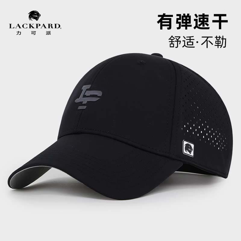 Lackpard não-desbotamento de secagem rápida respirável chapéu fino boné de beisebol masculino marca High-End circunferên