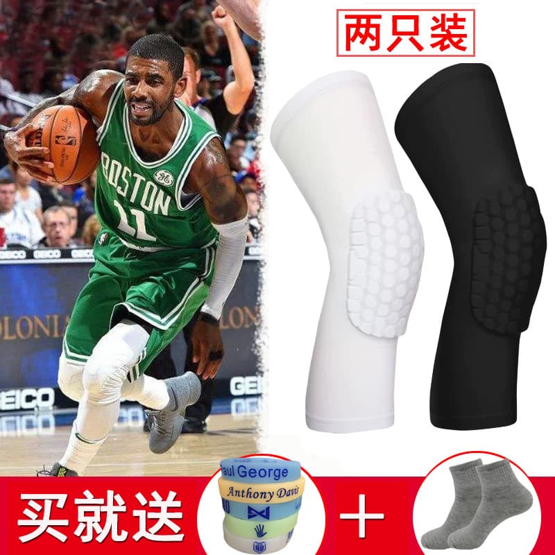 Joelheiras esportivas, equipamento de basquete esportivo, equipamento de proteção, quente, respirável, longo, 7 pontos,