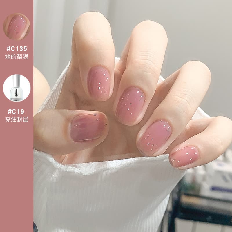 Esmalte feminino 2024 novo estilo primavera verão rasgável não-assar de longa duração de secagem rápida cor Nude gelo tr