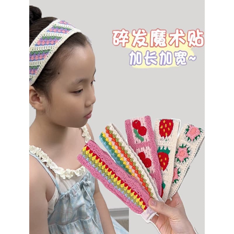 Crianças arrumado franja adesivos de cabelo quebrado doce malha bordado lã Velcro aba larga macio bandana acessórios par