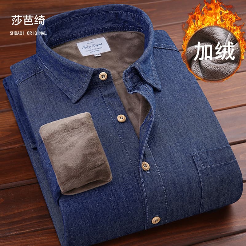 Sabaqi outono inverno roupas masculinas puro algodão Slub denim camisa térmica Casual forro de lã masculino engrossado d