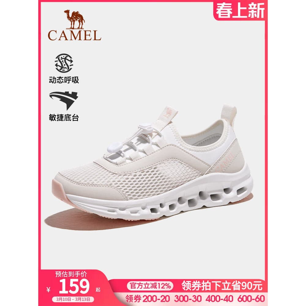 Camel sapatos femininos 2026 primavera outono novo estilo respirável malha sapatos esportivos femininos leves caminhadas