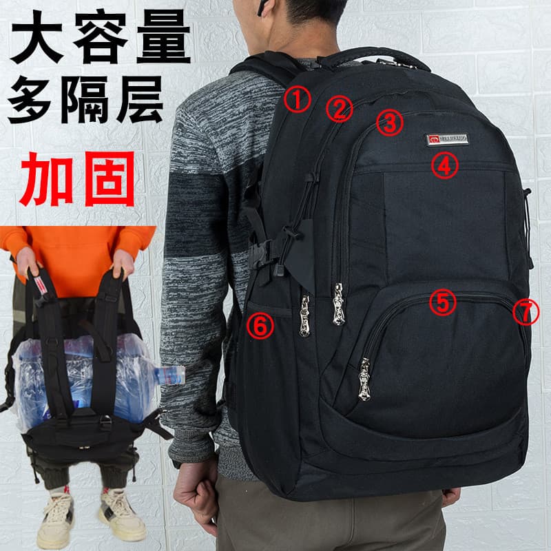 Grande capacidade saco de montanhismo ao ar livre mochila esportiva feminina estudante do ensino médio saco de escola 60