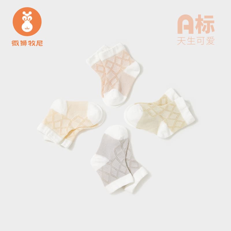 [Pacote de quatro pares] Micro Lion Muni Meias para bebês primavera verão estilo fino meias antiderrapantes para bebês r