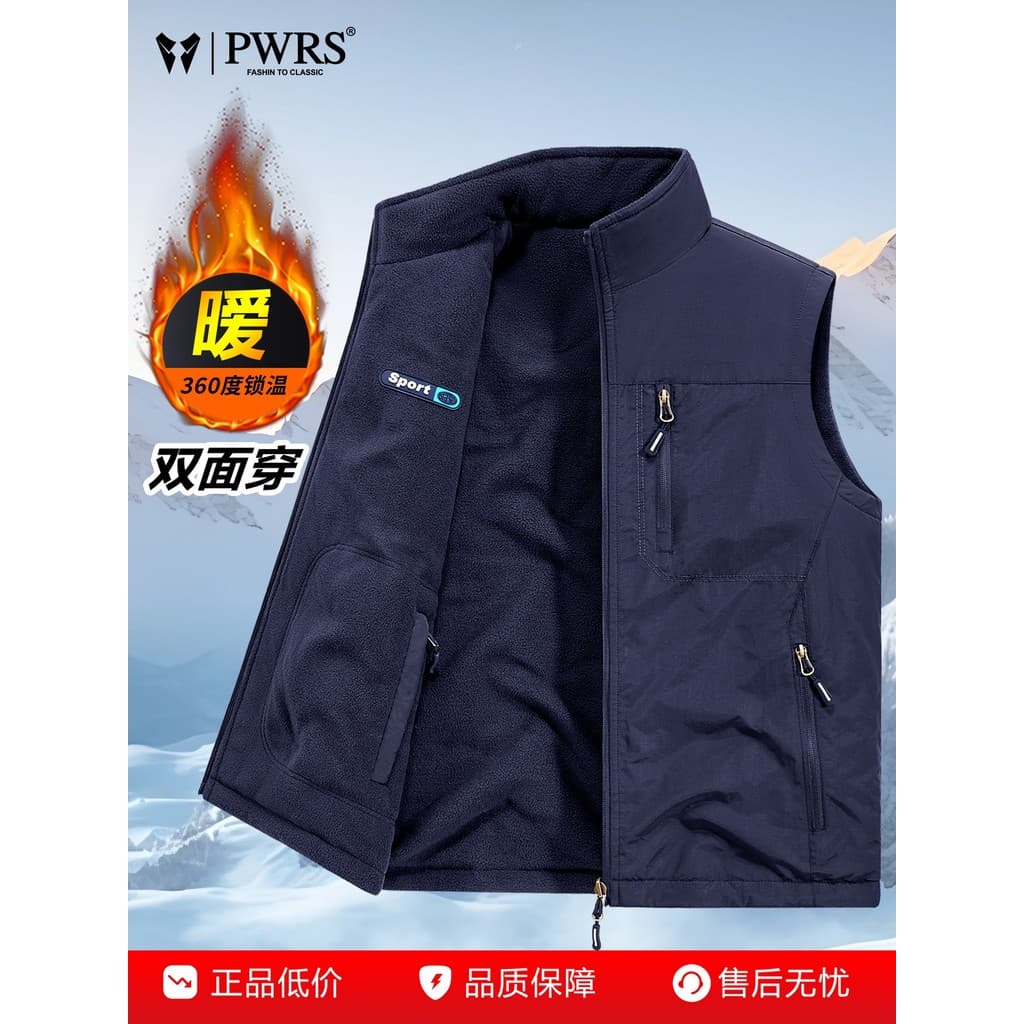 Colete masculino primavera outono ao ar livre dupla face usar gola alta Multi-bolso térmico à prova de vento colete médi