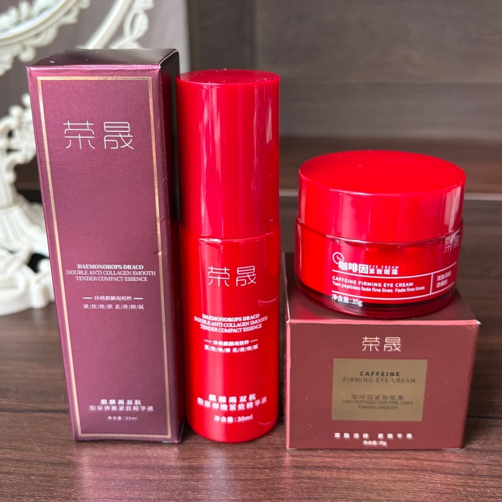 Rescue Stay Up Night Skin ~ Rongsheng Cafeína Firmador Creme para os Olhos 35g Duplo Anti-Colágeno Elástico Macio Firmad