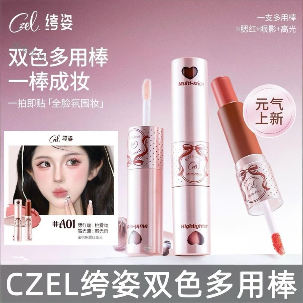 CZEL CZEL Duas Cores Multiuso Stick Blush Highlighter Highlighter Lip Cheek Dual-Use Water Gloss Estilo Coreano Em