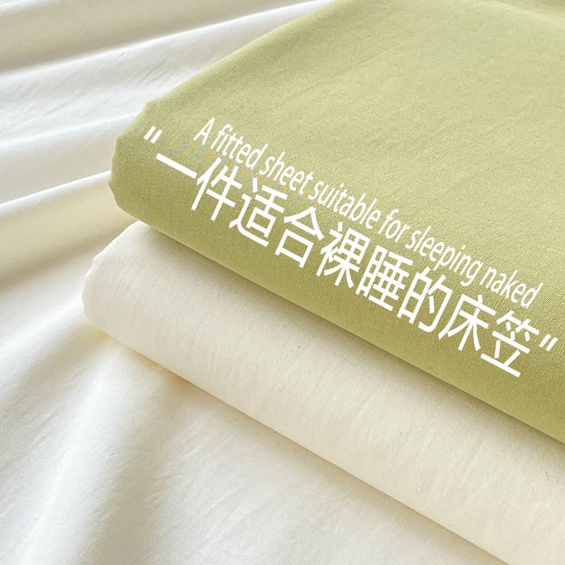 Lençol de cama Capa de cama de peça única Cor sólida Estilo verão Algodão lavado Não algodão Colchão de algodão puro Cap