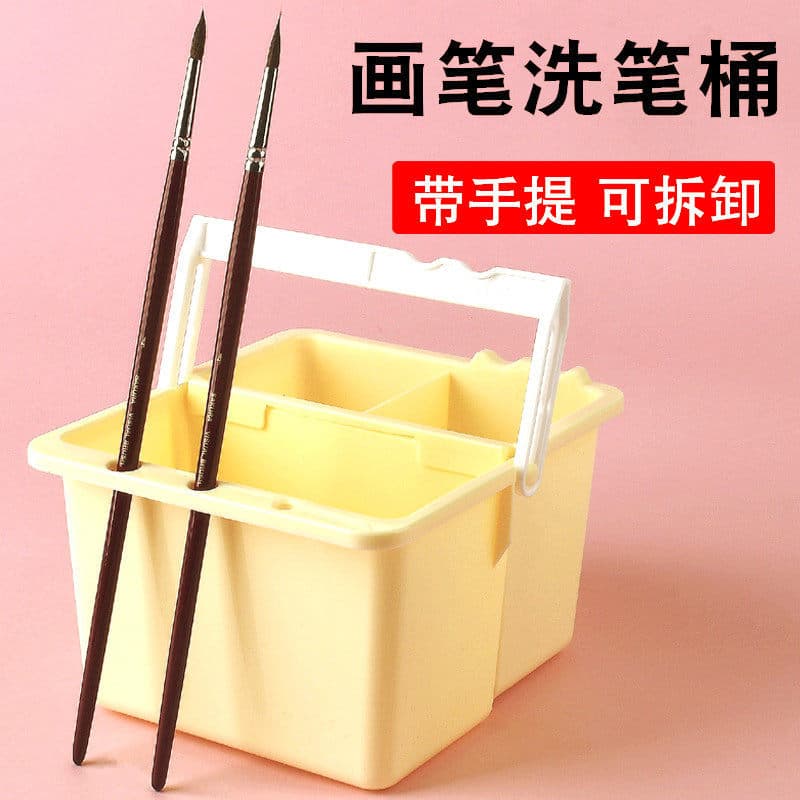 Aquarela multifuncional dois em um caneta balde de lavagem arte guache pintura chinesa pigmento pintura caneta suporte d