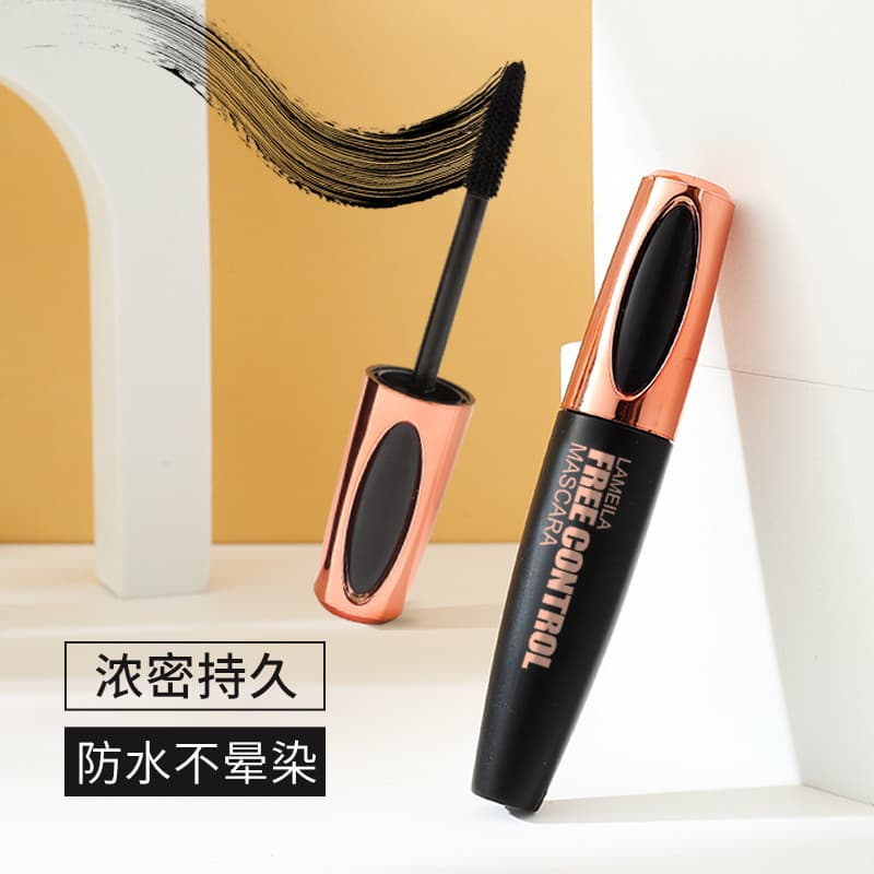 Lamella Mascara de longa duração Natural longo grosso ondulação sem manchas alongamento denso 745