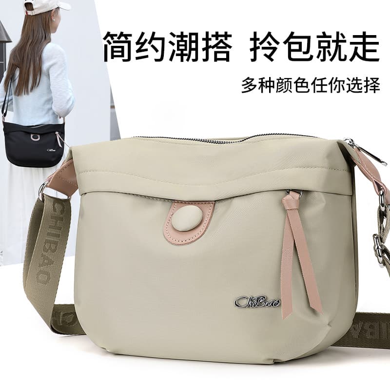 2025 novo estilo simples moda Oxford pano leve senhoras de um ombro Cross-corpo mochila trabalho Commuter grande Capa