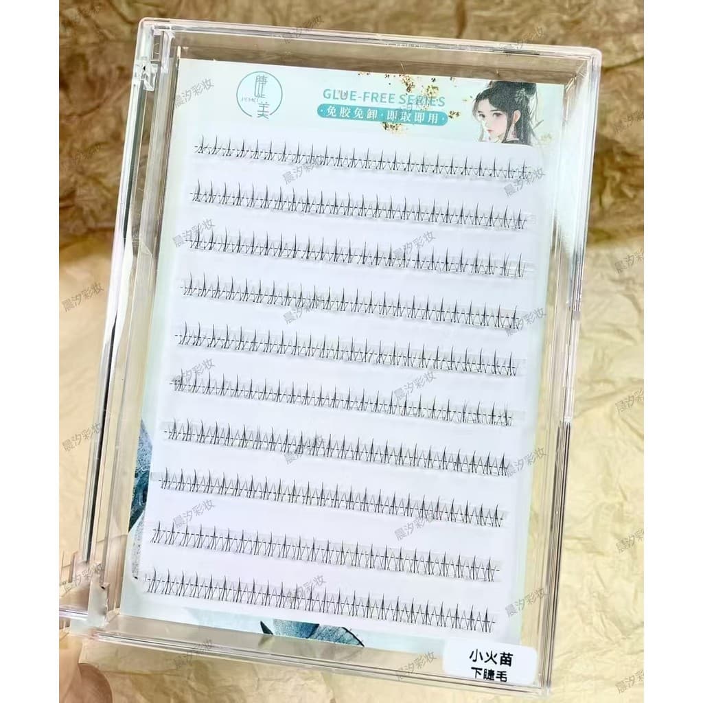 Cílios inferiores sem cola novato preguiçoso série autoadesiva Natural mãe quadrinhos puro desejo cílios postiços olho i