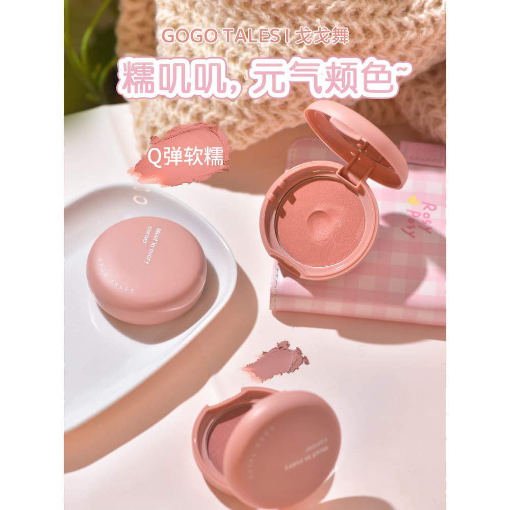 [Conjunto de 2 peças] GOGOTALES GOGOTALES Monocromático Blush Creme Expansível Sol Vermelho Atmosfera Blush Roxo Lama Ro