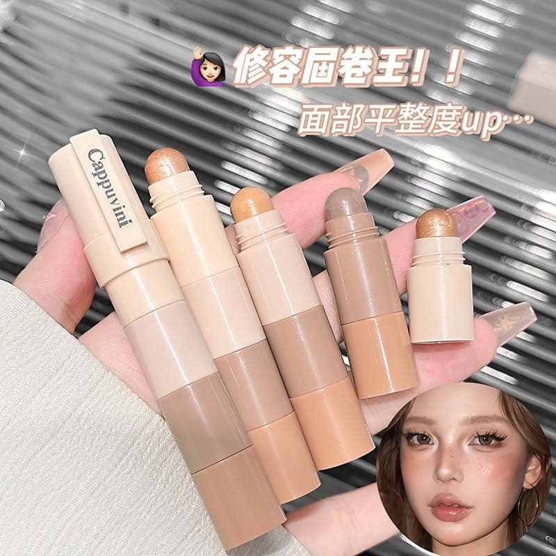 CAPPUVINI Multi-efeito contorno iluminador deitado bicho da seda nariz sombra contorno Facial empilhamento música cosmét