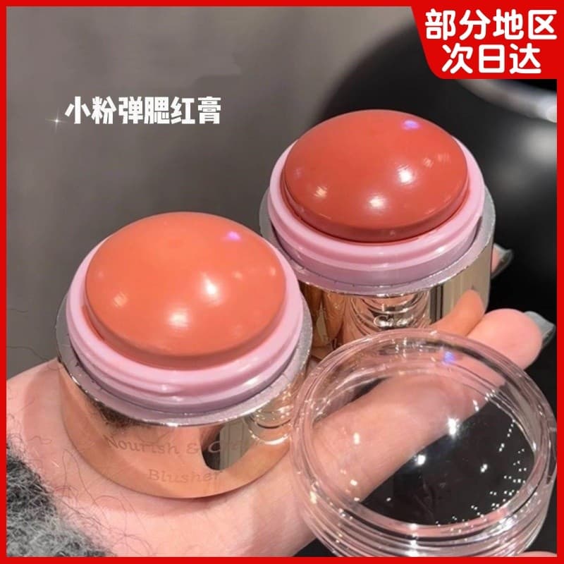 Pequeno pó elástico blush lama creme expansão cor blush creme monocromático blush roxo encolher cor leite em pó Natural