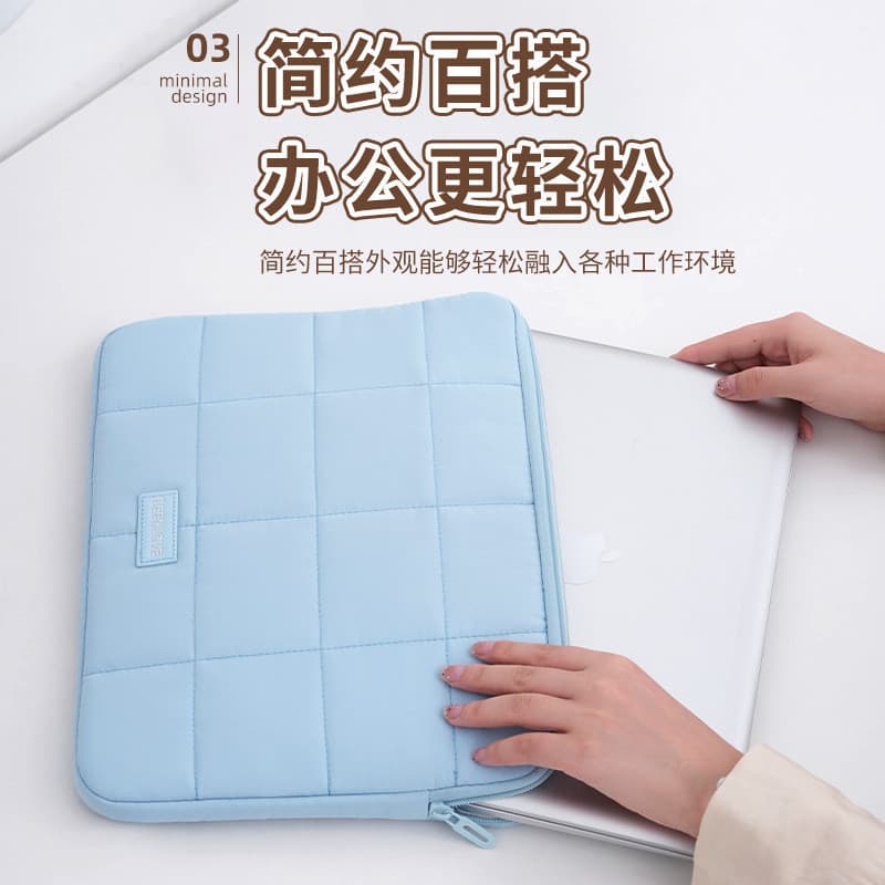 Nova bolsa simples para armazenamento de computador, adequada para iPad e laptops de 14 e 15,6 polegadas.