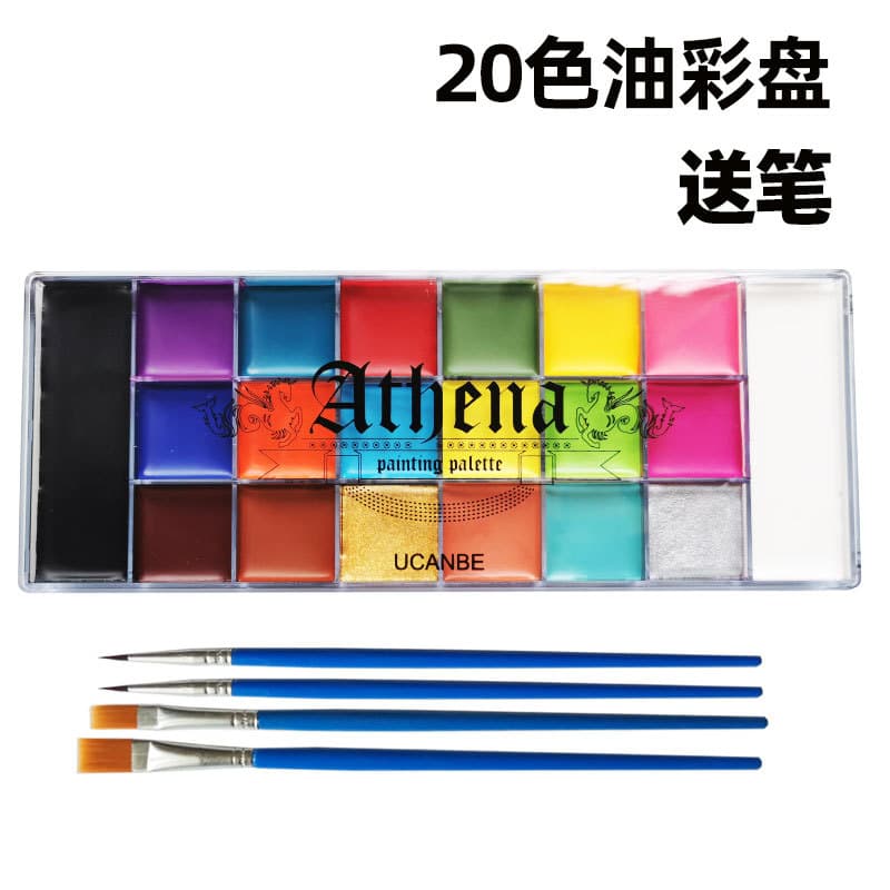 Filme televisão efeitos especiais maquiagem 12 cores grande capacidade paleta de pintura a óleo crianças pintura corpora