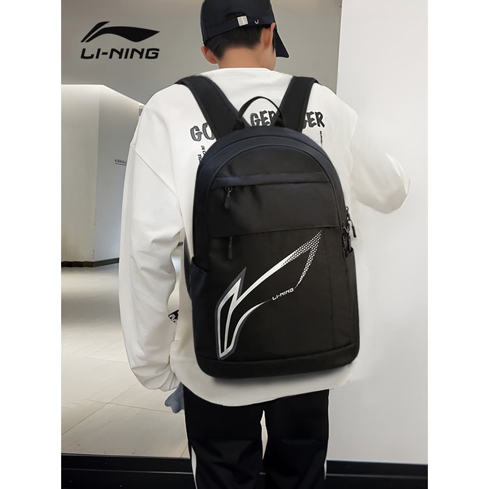 Li Ning mochila meninos grande capacidade escola secundária estudantes universitários novo estilo mochila ao ar livre Co