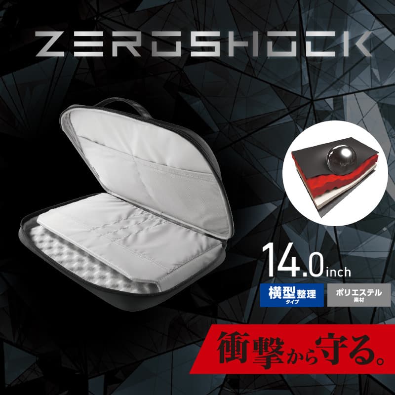 Star Club Elecom Elecom Elecom Zero Impact Bolsa de ombro para Laptop, resistente a choques, resistente a choques, bolsa