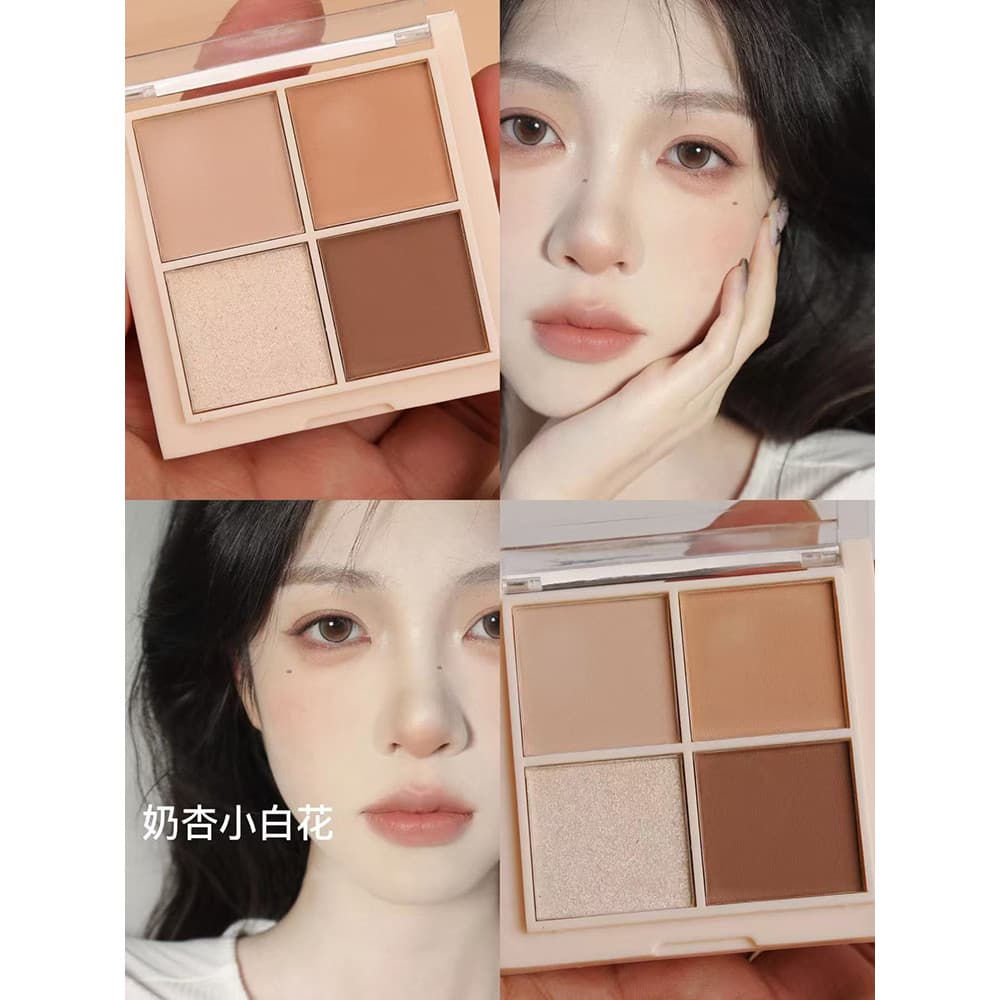 Maquiagem Light Yan Tiancai!Claro diário suave amêndoa leite chá em pó paleta de sombras de quatro cores maquiagem leve