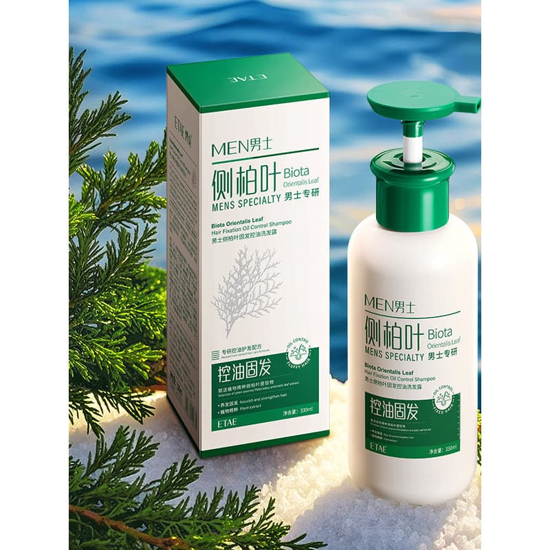 Homens homens lado cipreste folha sólido cabelo controle de óleo Shampoo fofo cuidados com o cabelo melhorar raízes Anti
