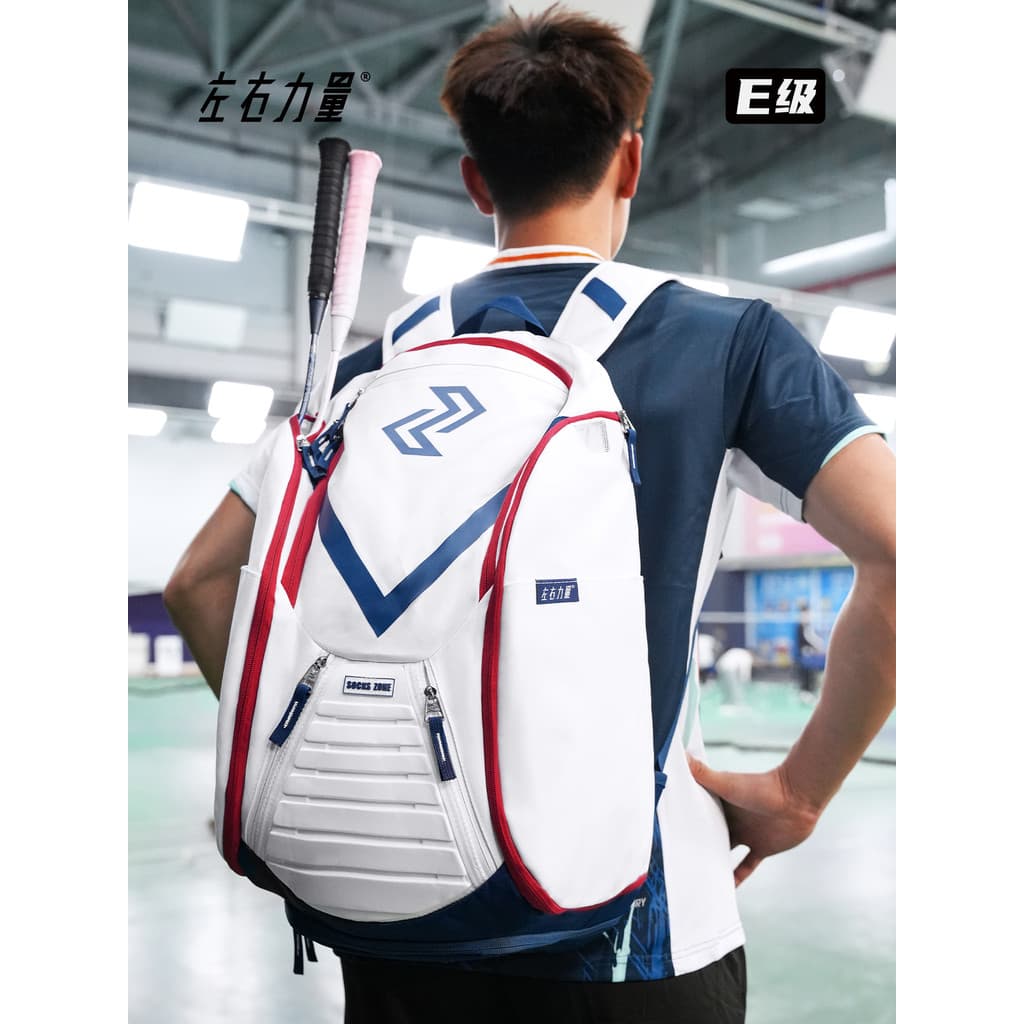 Esquerda direita energia Lingkong Badminton mochila dedicada das mulheres dos homens de grande capacidade multifuncional