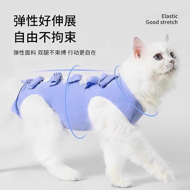 Roupas de esterilização para gatos, roupas cirúrgicas para gatos femininos, roupas respiráveis de enfermagem, roupas de