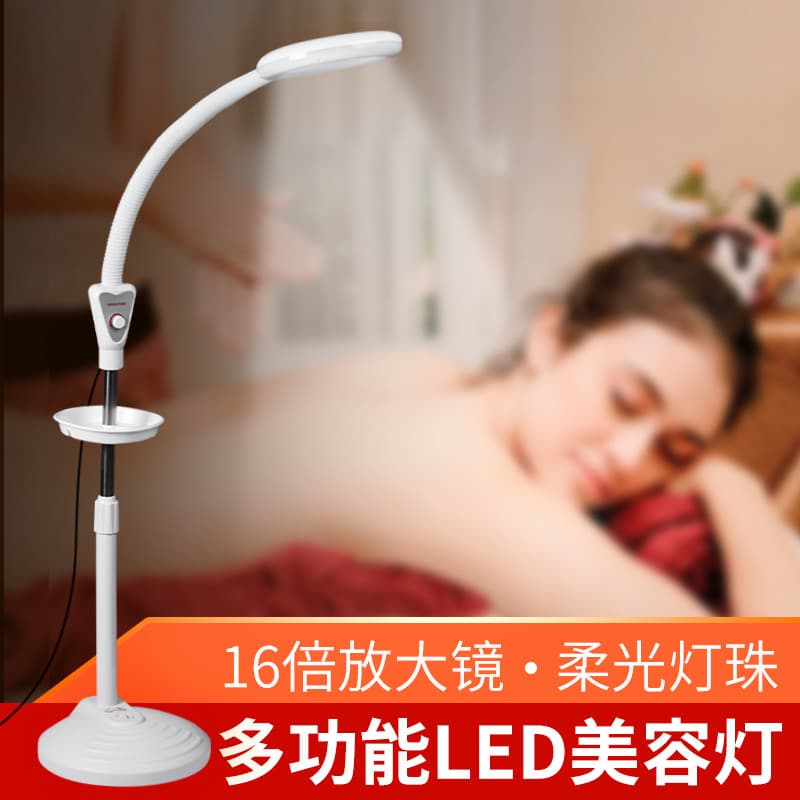Lâmpada de tatuagem lâmpada de beleza piso LED luz fria lâmpada sem sombra Semi-permanente especial lupa salão de beleza