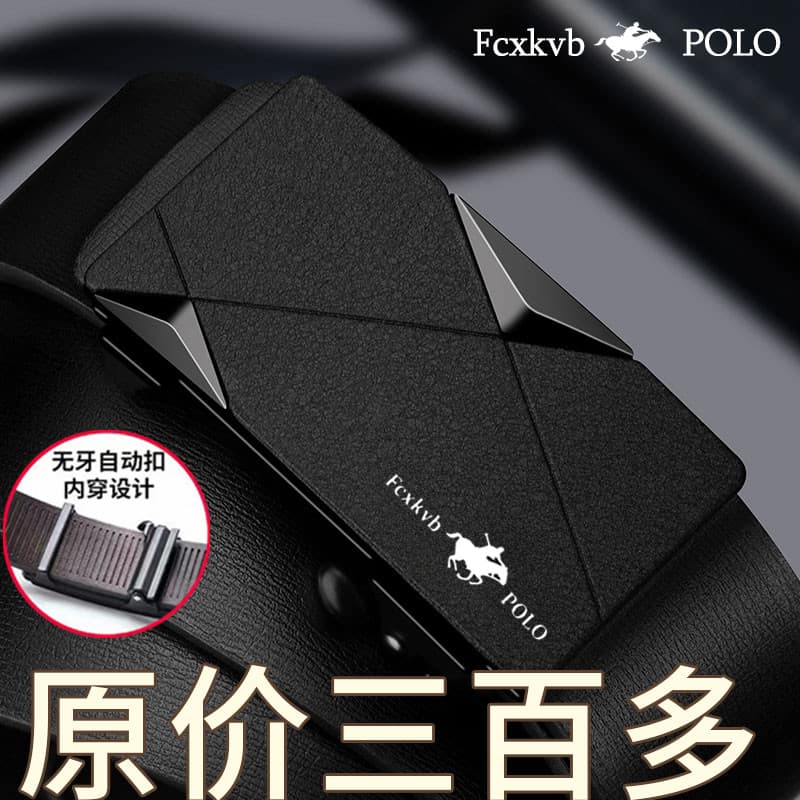 cinto feminino plus size cinto feminino Paul cinto de couro genuíno masculino couro puro novo estilo fivela automática c