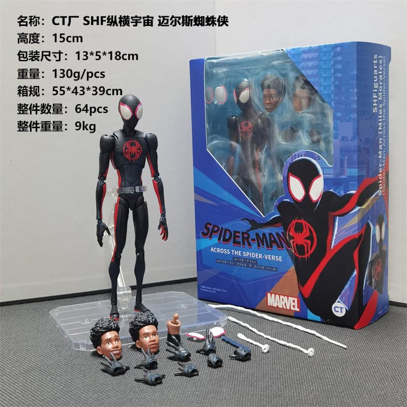 Sentinel Miles Morales Homem-Aranha Figura De Ação Altamente Articulada Brinquedo Colecionável Da Marvel spanning Multiv