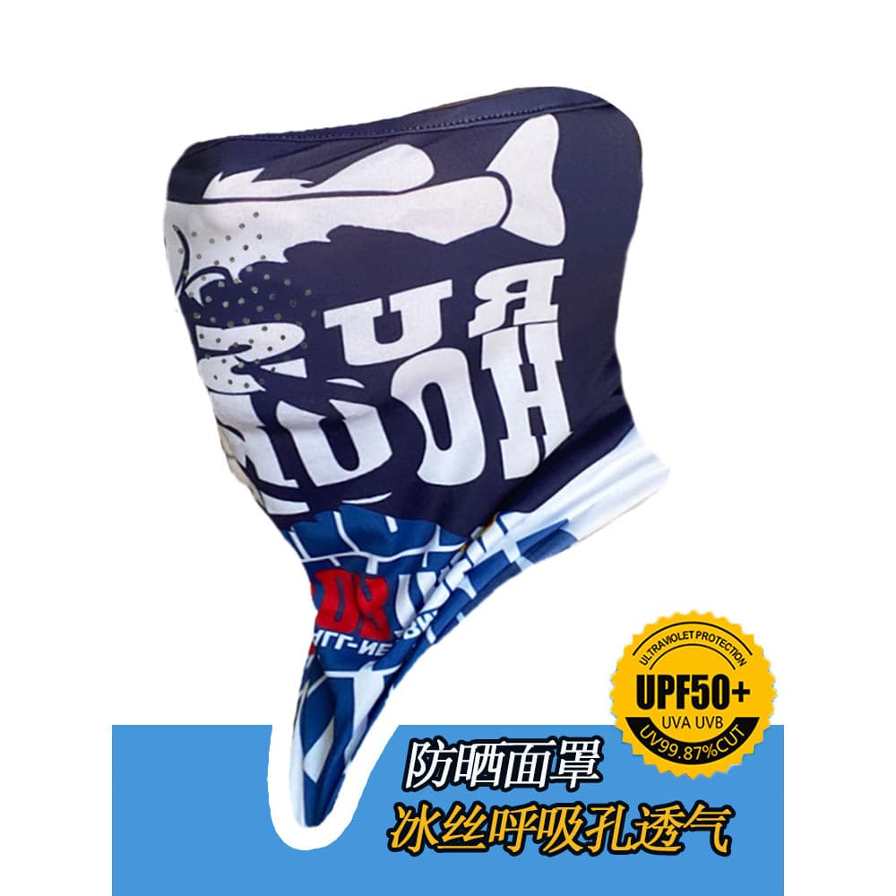 Lenço facial para pesca de peixe Lenço de proteção facial Orifício de ventilação Máscara de isca Lenço de ciclismo Másca