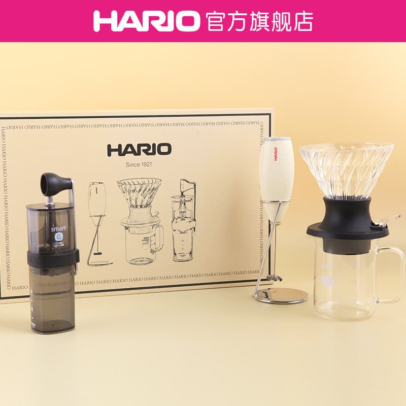 [Loja principal] HARIO Limited Caixa de presente de café V60 Café feito à mão Moedor de copo inteligente Batedor de leit