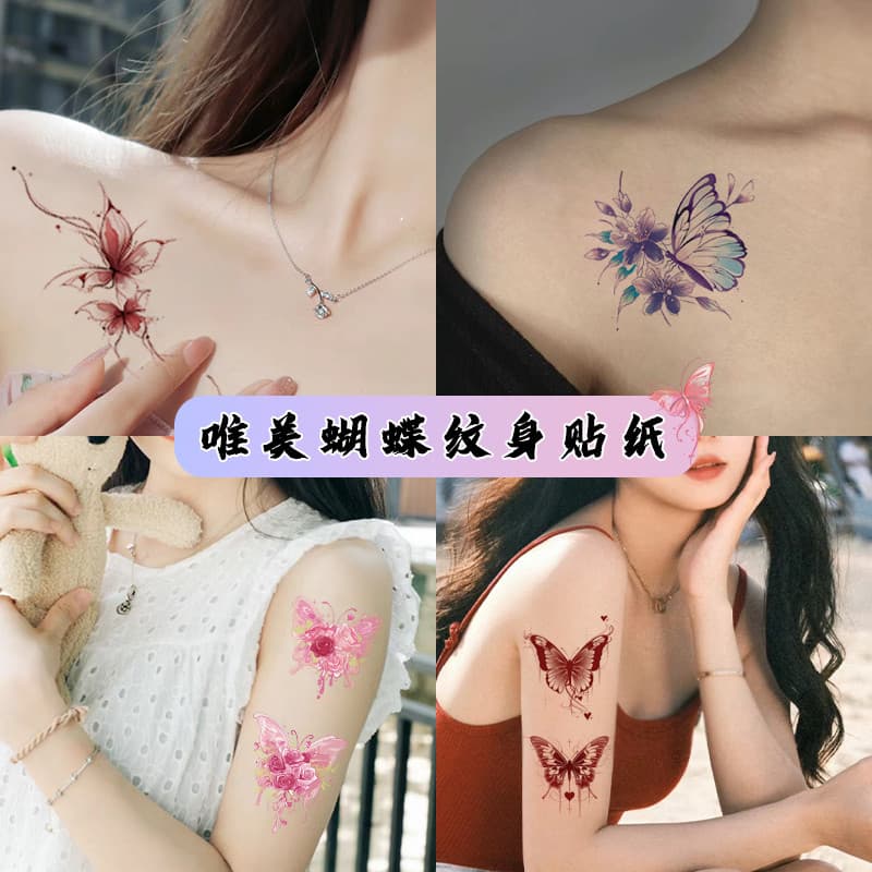 Cor borboleta bela tatuagem adesivo feminino à prova dwaterproof água de longa duração dopamina braço clavícula pequeno