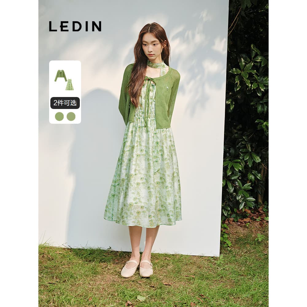 [Qingti Smoothie] Komachi Sling Floral Vestido Feminino 2025 Outono Novo Estilo Férias Saia Linha Cardigan