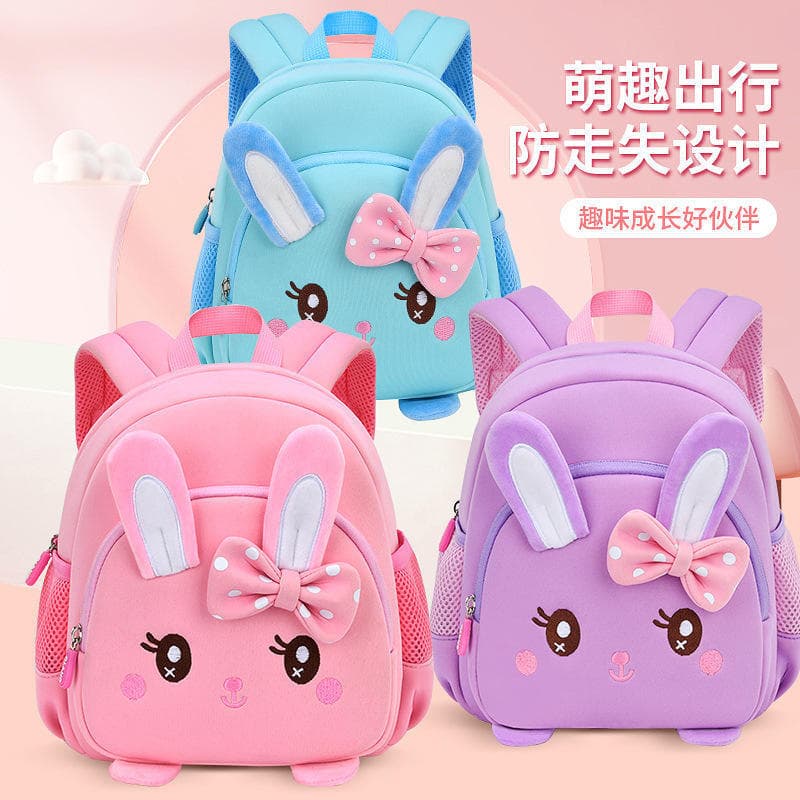 Mochila escolar de jardim de infância com logotipo impresso, dentes pequenos e fofos, coelho, estudante, Amazon, criança