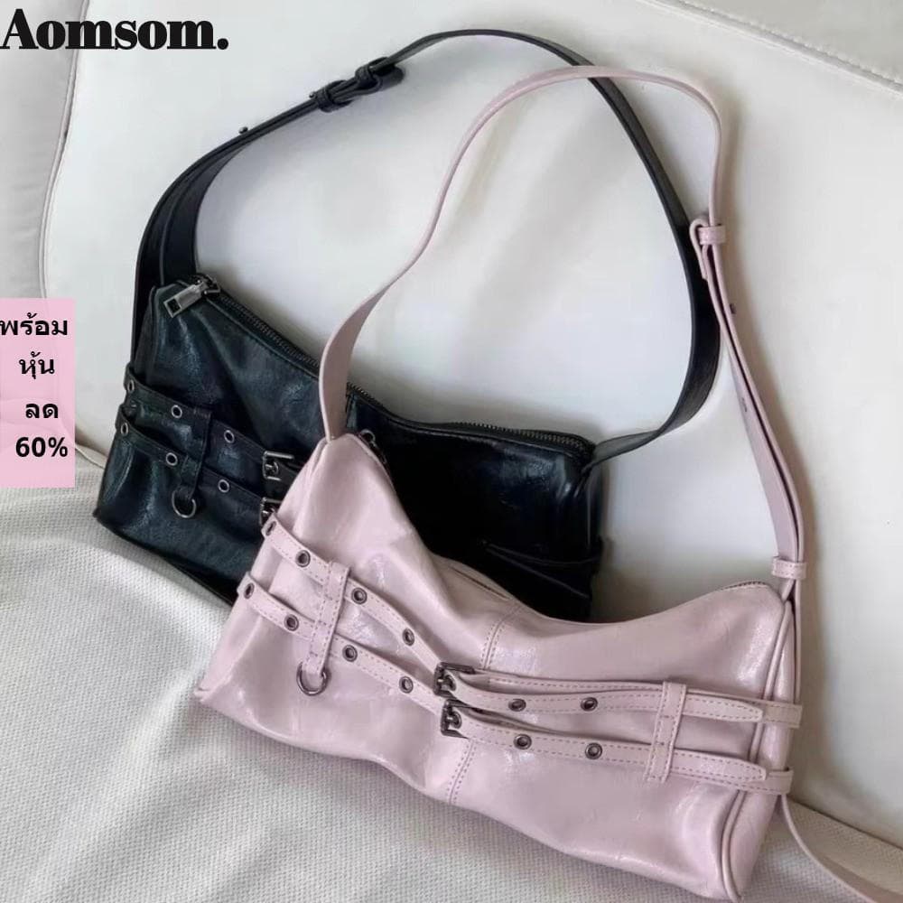 AOMSOM Bolsa De Ombro , Design De Fivela , Sacola De Couro Pu Macio , Casual , Cor Pura , Grande Capacidade , Feminina